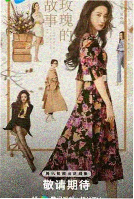 人生重启 日剧推荐 在线观看