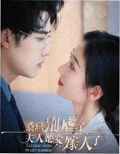 龙之家族 欧美剧 奇幻